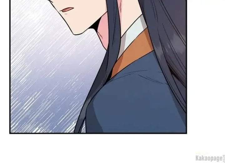 The Strongest Villainess Chapter 79