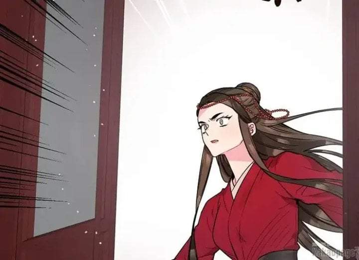 The Strongest Villainess Chapter 79