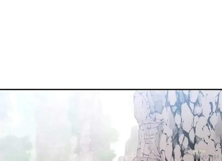 The Strongest Villainess Chapter 79
