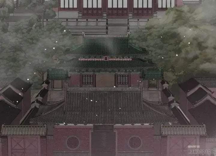 The Strongest Villainess Chapter 79