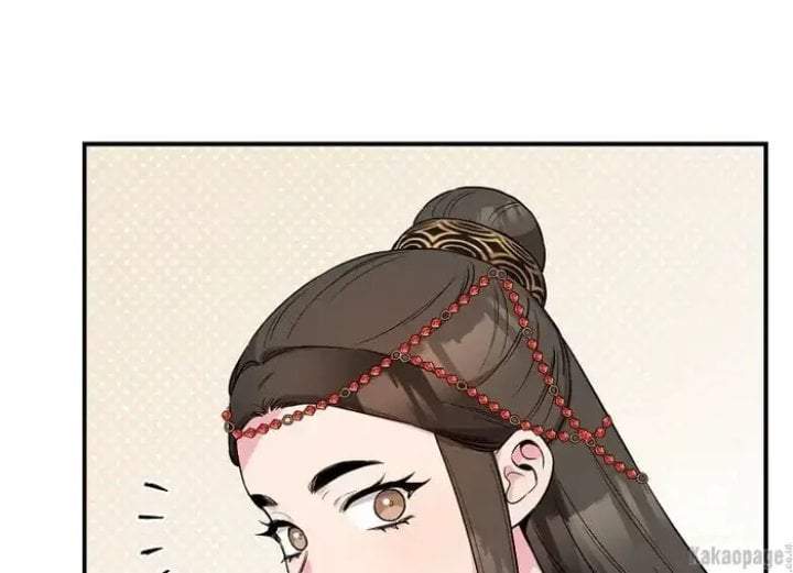 The Strongest Villainess Chapter 79