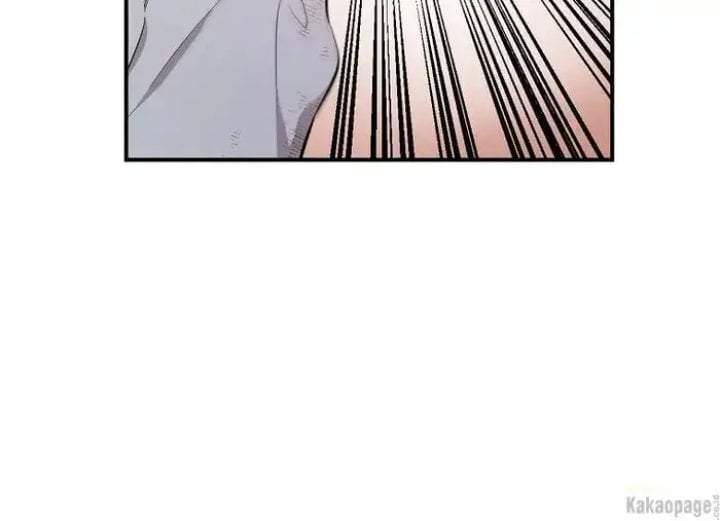 The Strongest Villainess Chapter 79