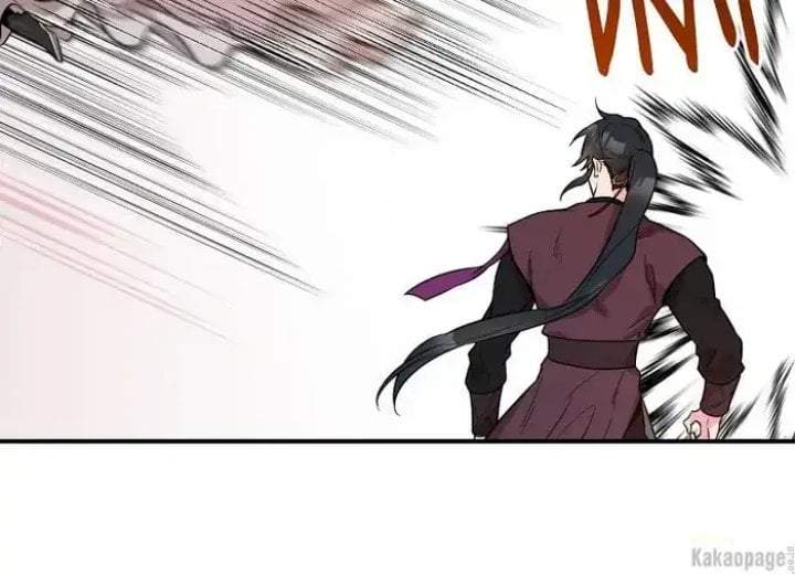 The Strongest Villainess Chapter 79