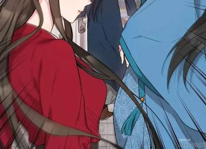 The Strongest Villainess Chapter 79