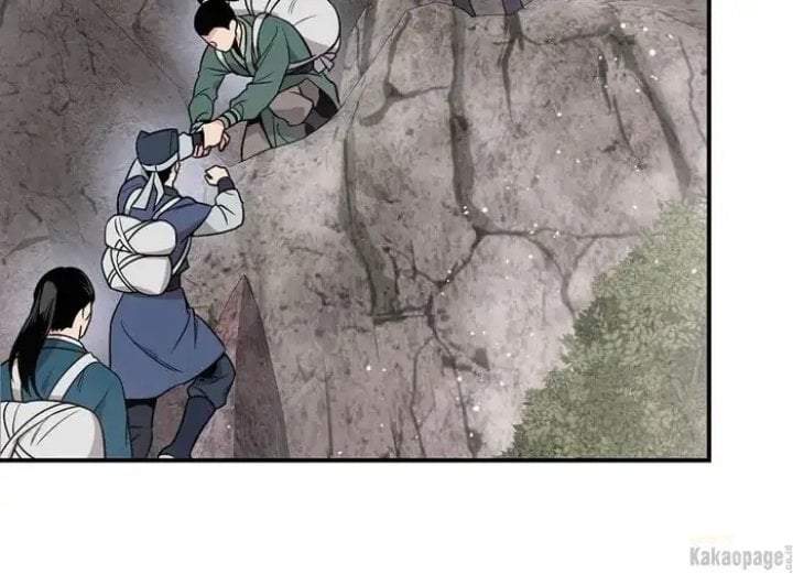 The Strongest Villainess Chapter 79
