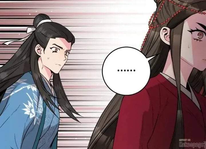 The Strongest Villainess Chapter 79