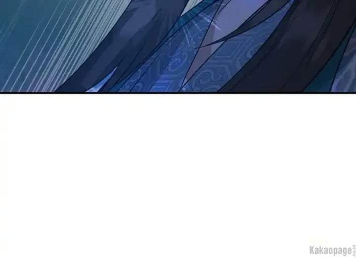 The Strongest Villainess Chapter 80
