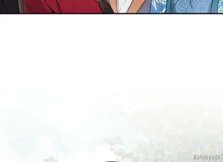 The Strongest Villainess Chapter 80
