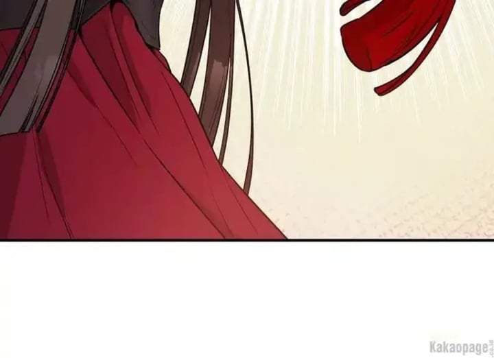 The Strongest Villainess Chapter 80