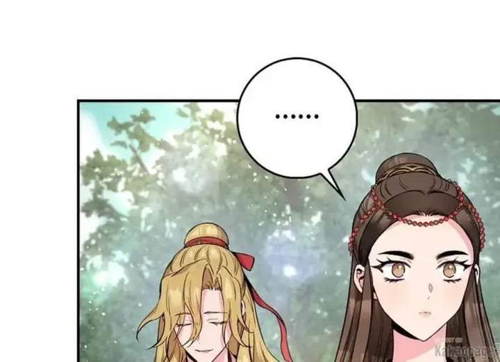 The Strongest Villainess Chapter 80