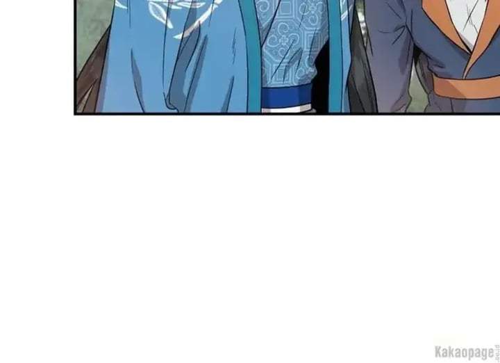 The Strongest Villainess Chapter 80