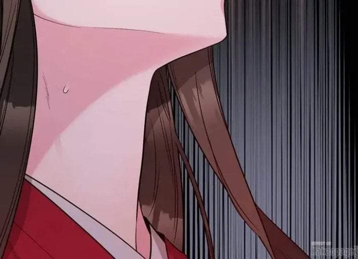 The Strongest Villainess Chapter 81