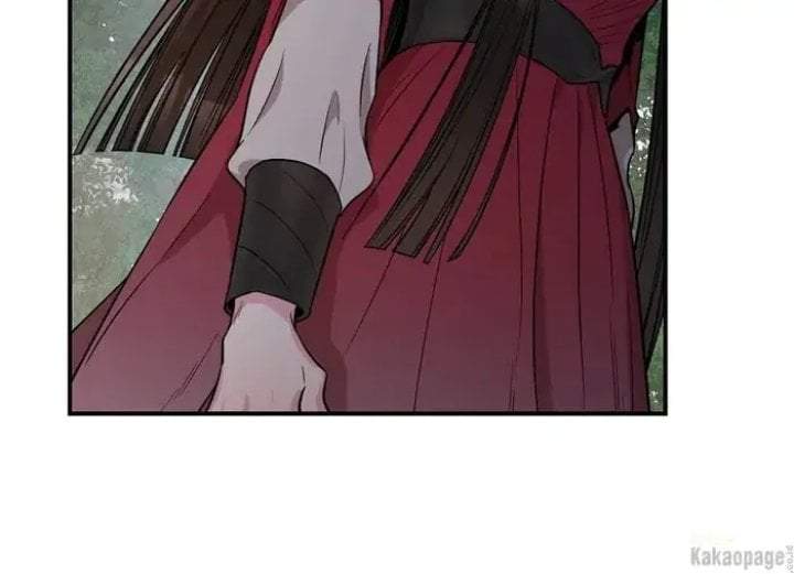 The Strongest Villainess Chapter 81