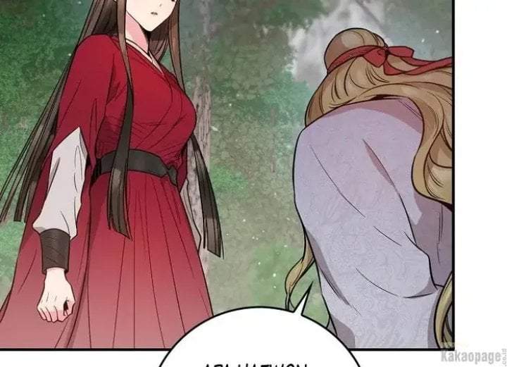 The Strongest Villainess Chapter 81