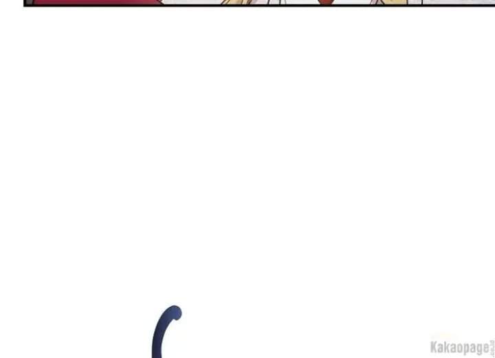 The Strongest Villainess Chapter 81