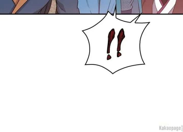 The Strongest Villainess Chapter 81