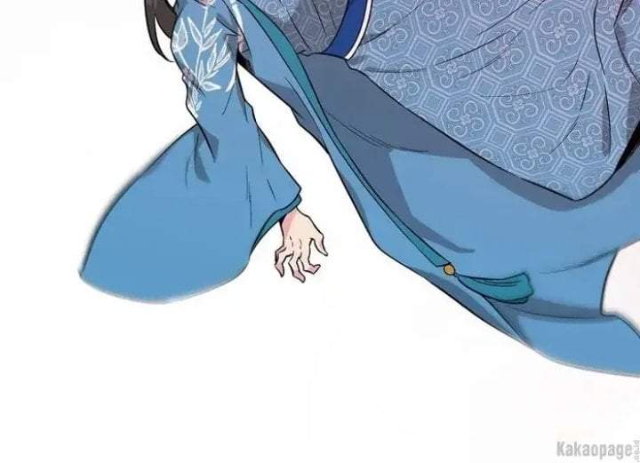 The Strongest Villainess Chapter 81