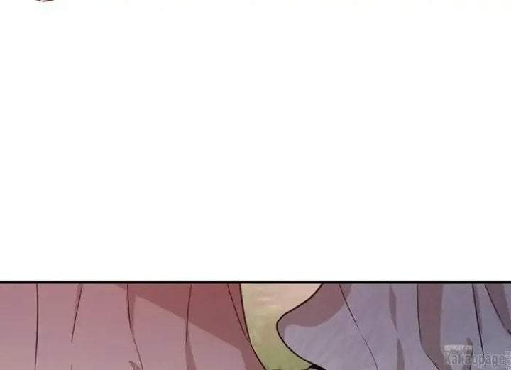 The Strongest Villainess Chapter 81
