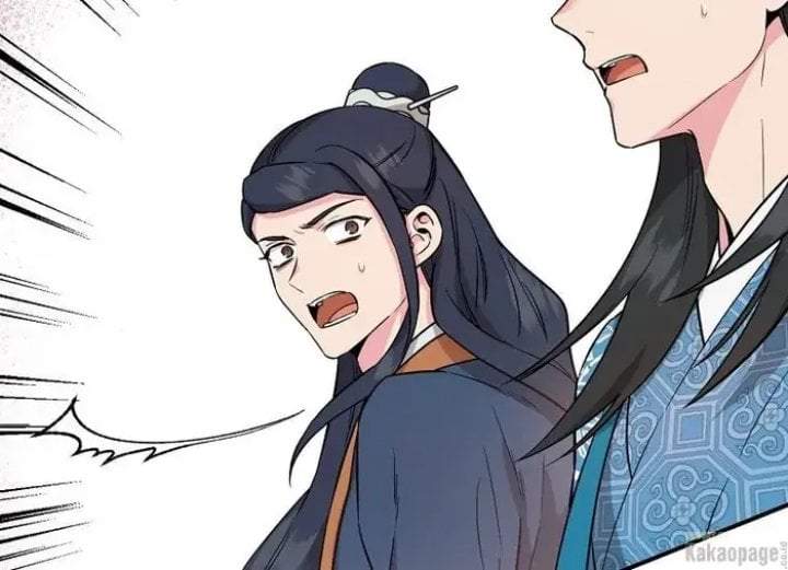 The Strongest Villainess Chapter 81