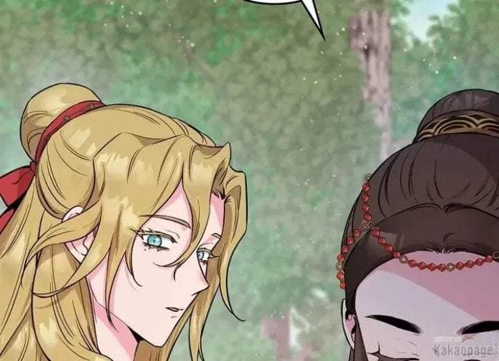The Strongest Villainess Chapter 81