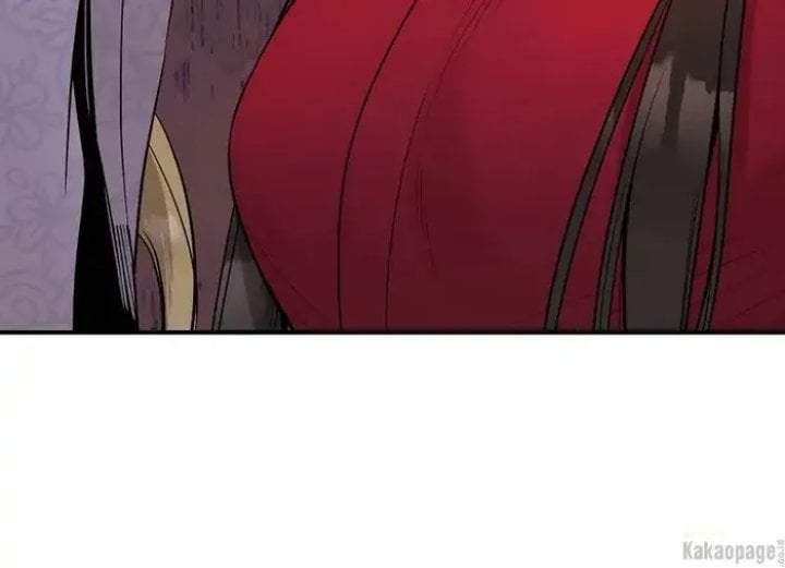 The Strongest Villainess Chapter 81