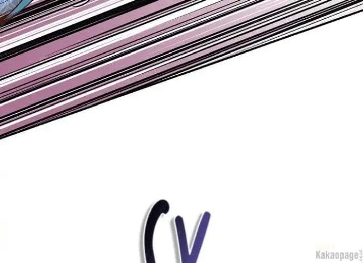 The Strongest Villainess Chapter 81