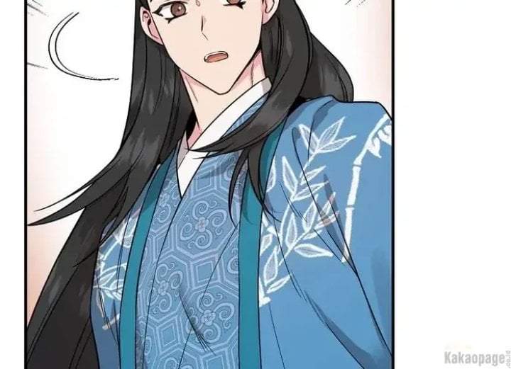 The Strongest Villainess Chapter 81