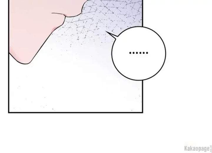 The Strongest Villainess Chapter 81