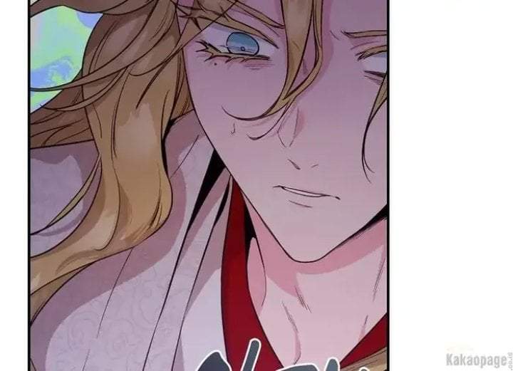 The Strongest Villainess Chapter 81