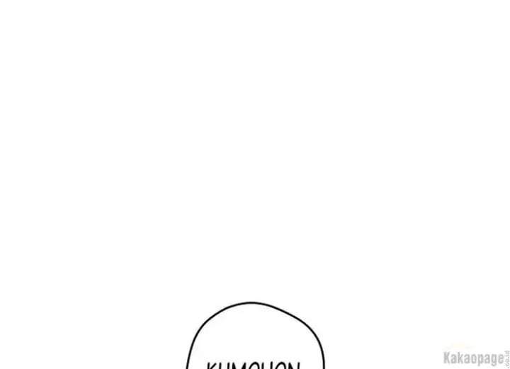 The Strongest Villainess Chapter 81