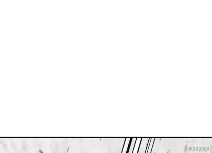 The Strongest Villainess Chapter 82