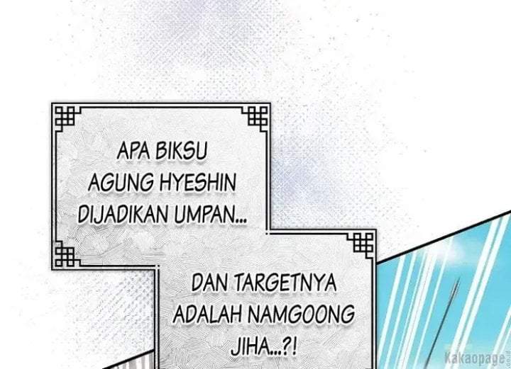 The Strongest Villainess Chapter 82