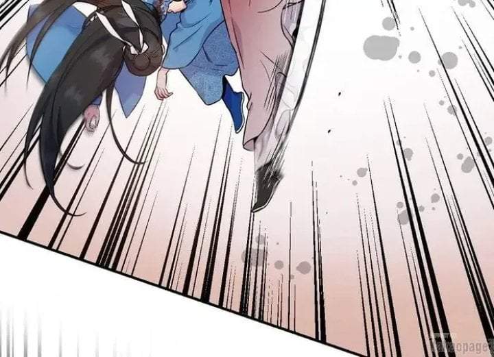 The Strongest Villainess Chapter 82
