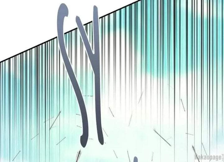 The Strongest Villainess Chapter 82