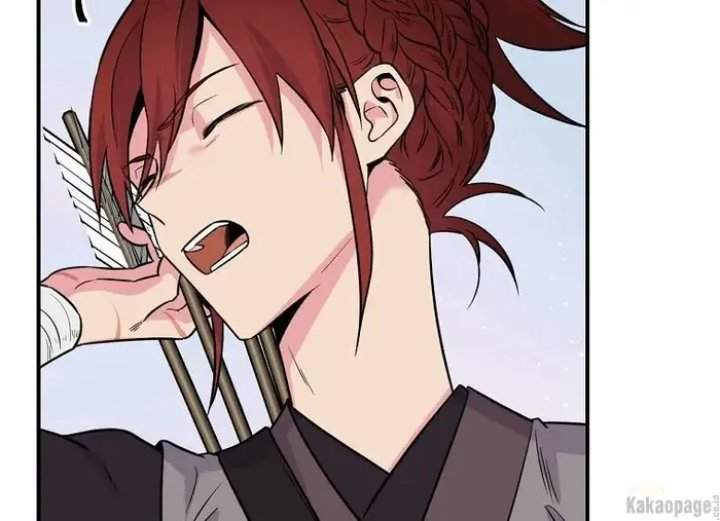 The Strongest Villainess Chapter 82