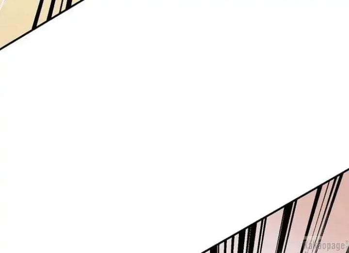 The Strongest Villainess Chapter 82
