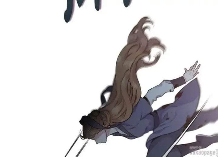 The Strongest Villainess Chapter 82