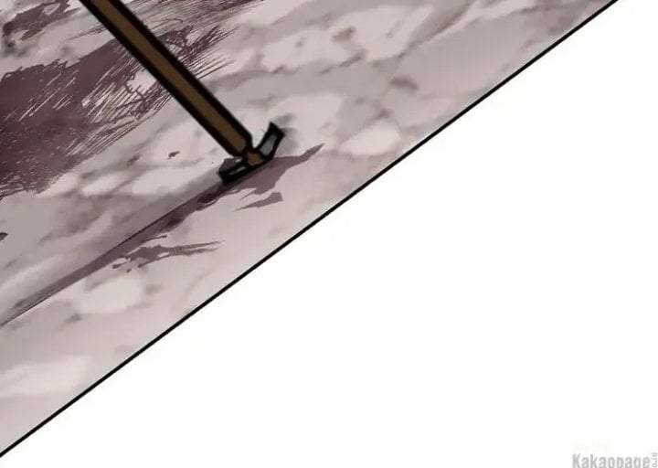 The Strongest Villainess Chapter 82