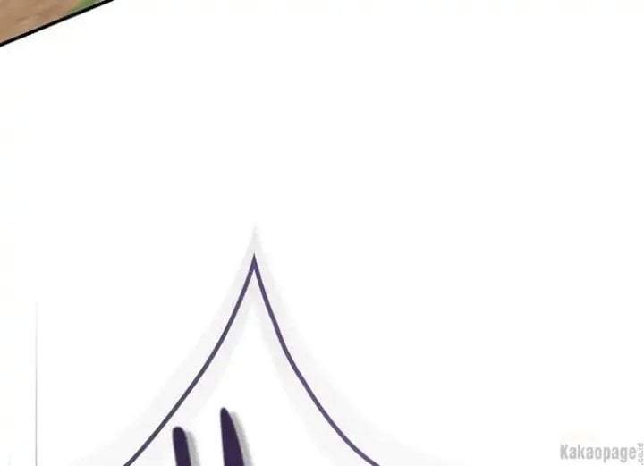 The Strongest Villainess Chapter 82