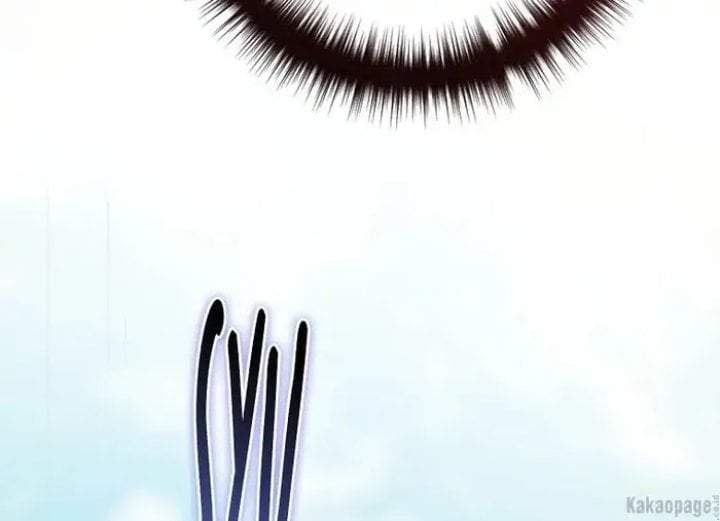 The Strongest Villainess Chapter 82