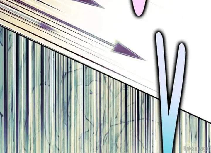 The Strongest Villainess Chapter 82