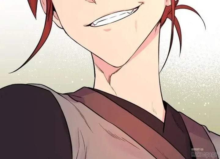 The Strongest Villainess Chapter 82