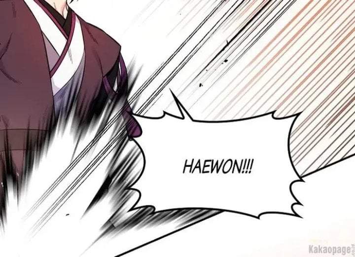 The Strongest Villainess Chapter 82