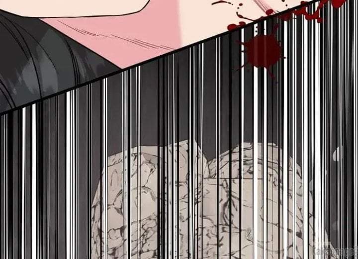 The Strongest Villainess Chapter 82
