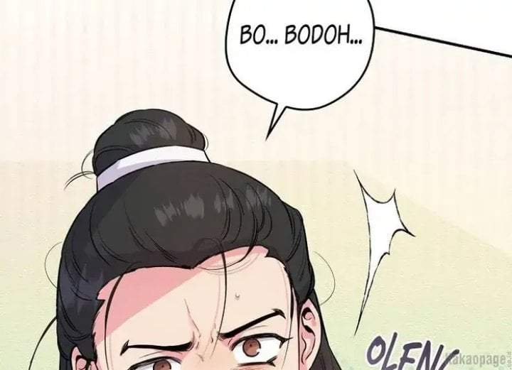The Strongest Villainess Chapter 82