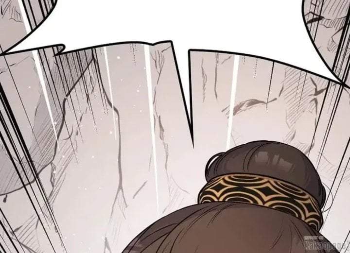 The Strongest Villainess Chapter 82