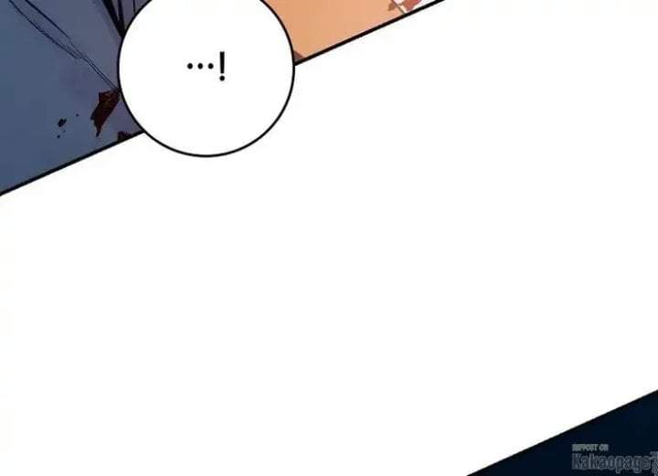 The Strongest Villainess Chapter 82