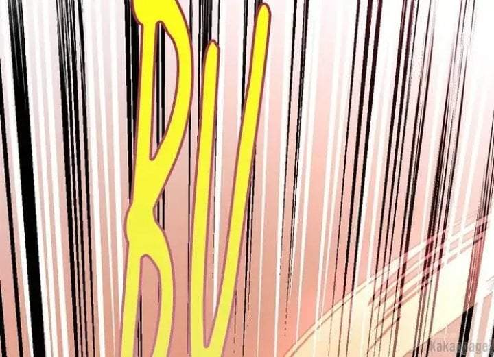 The Strongest Villainess Chapter 83