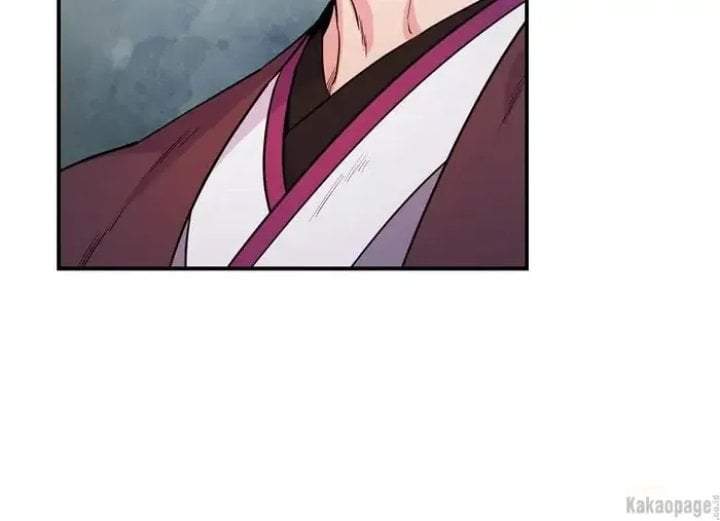 The Strongest Villainess Chapter 83