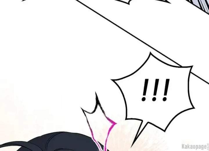 The Strongest Villainess Chapter 83
